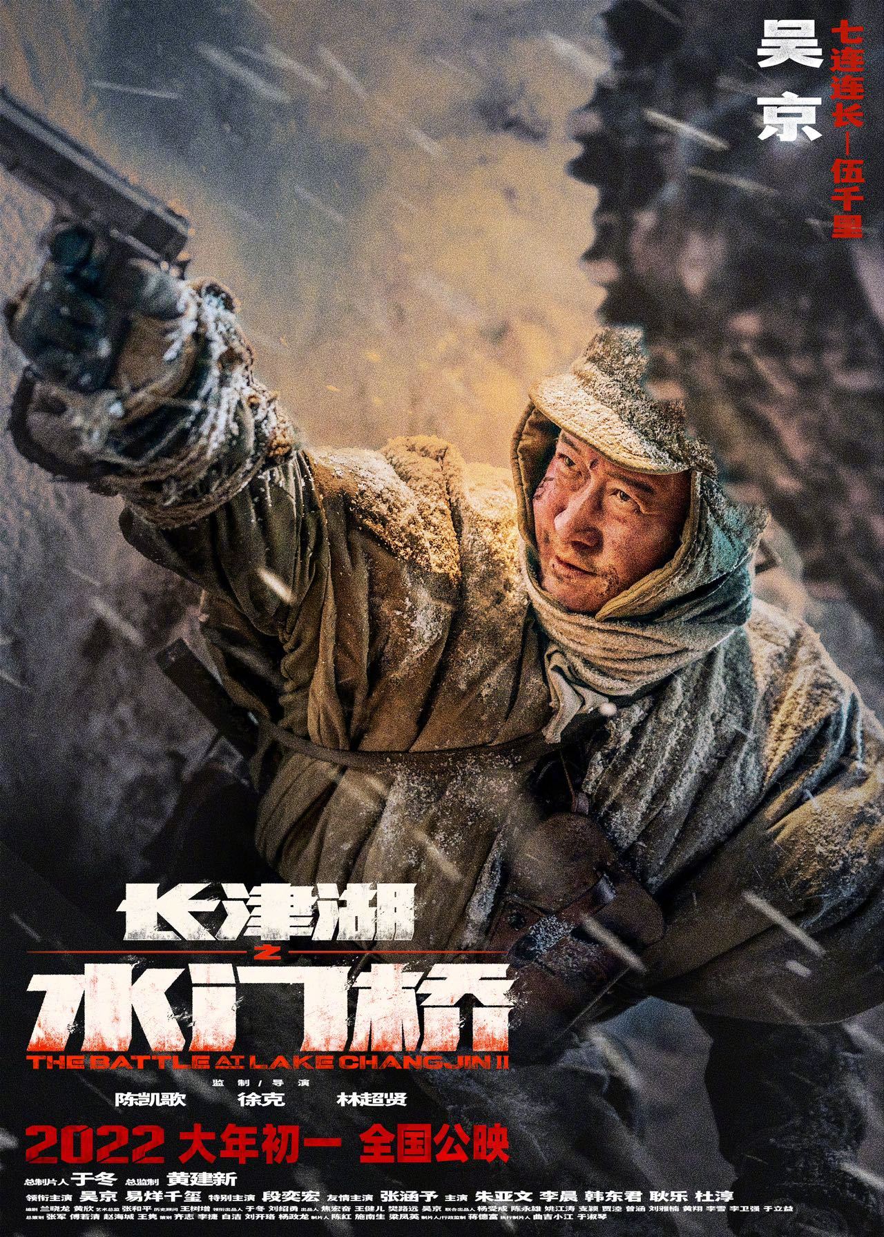2025世俱杯直播-惊险对战即将打响，胜负之争悬念难解的简单介绍