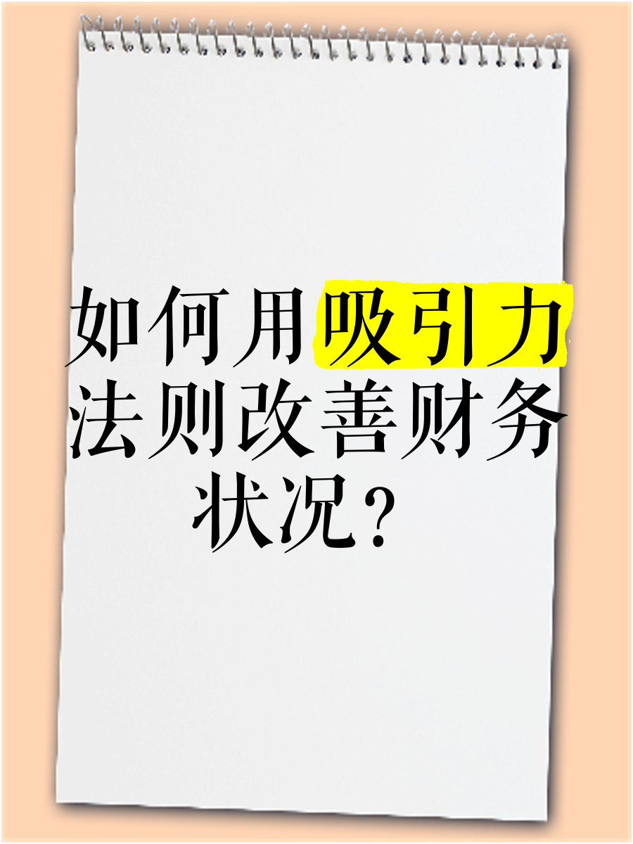帕尔马俱乐部面临财务困境，寻求重组的简单介绍