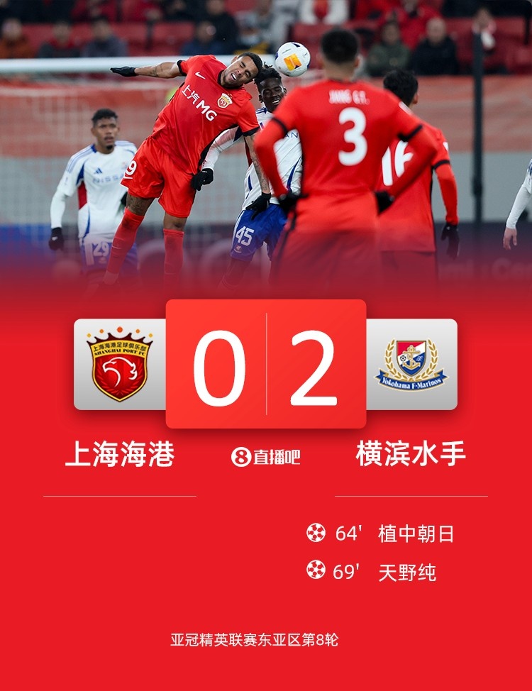 热身赛领航：各队实力拼尽全力，角逐胜负的简单介绍